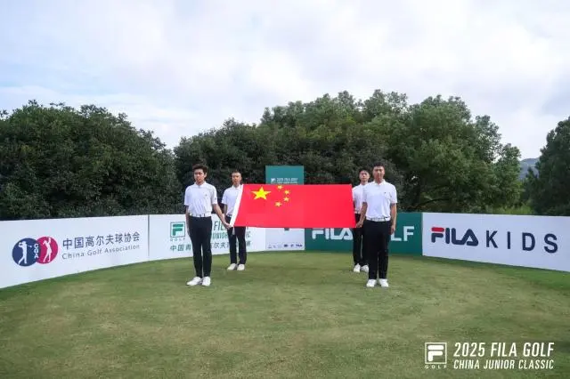 msn, 少年高尔夫