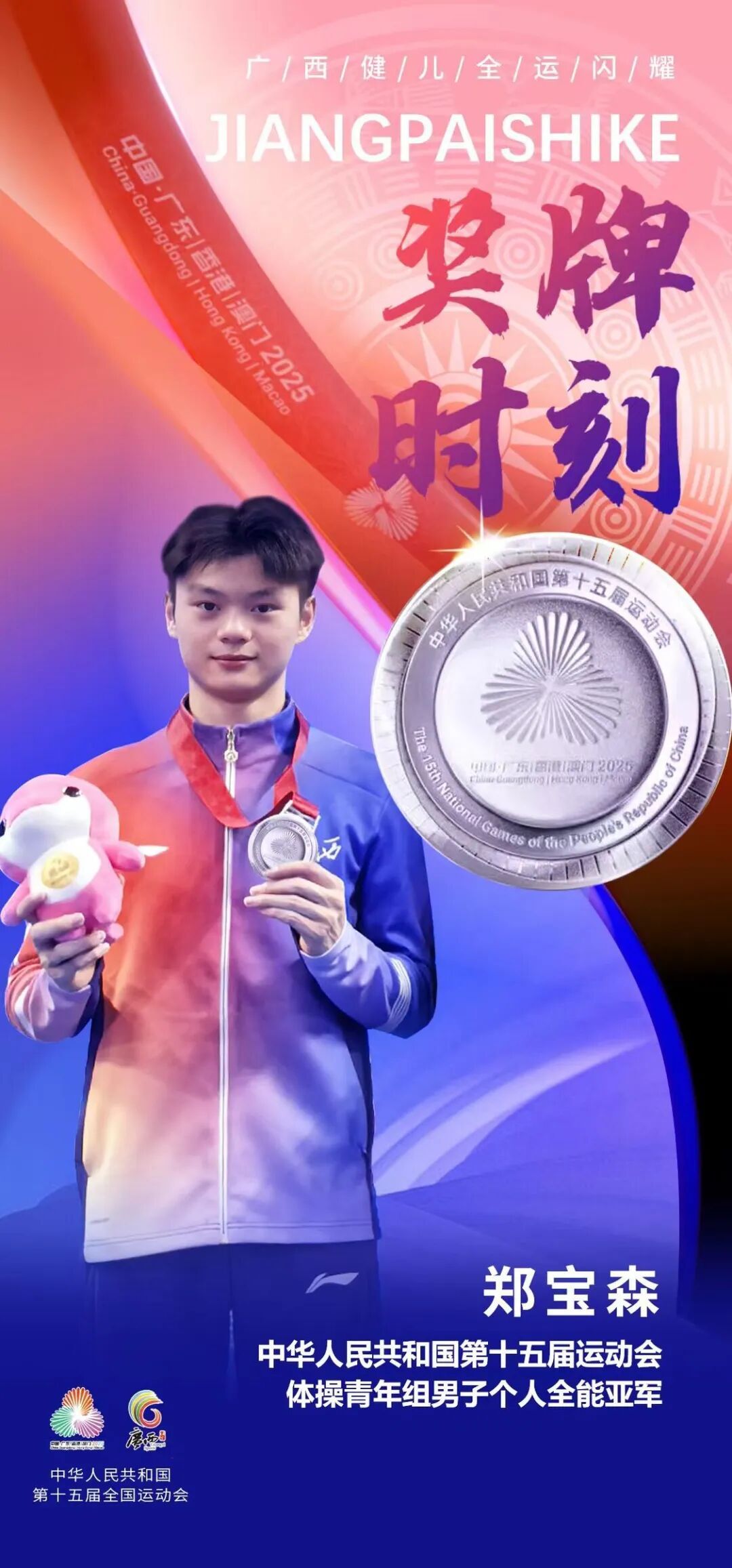 https, yid https, yid