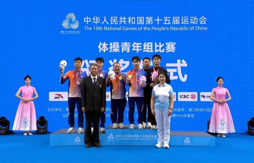 为广西体育, alt, 杨兰斌 为广西体育, alt, 杨兰斌