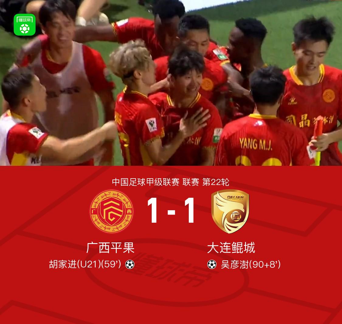 ue, http, src ue, http, src