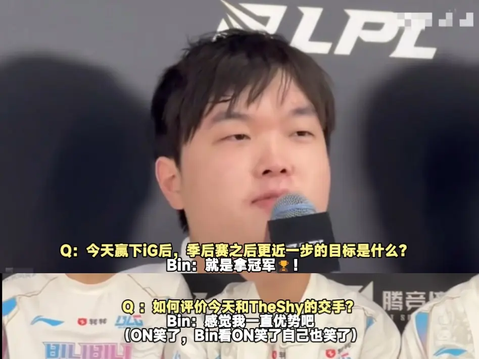 直言除了下, 言风格就收, 惨败的方式