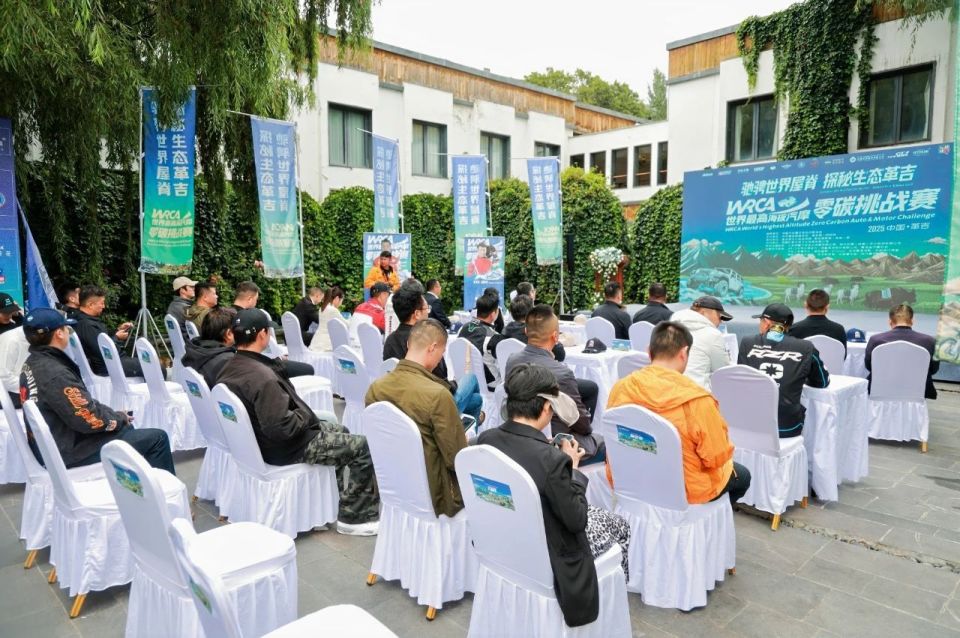 里地区的世 里地区的世