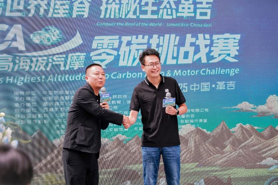 品牌, box, 川非生态红 品牌, box, 川非生态红