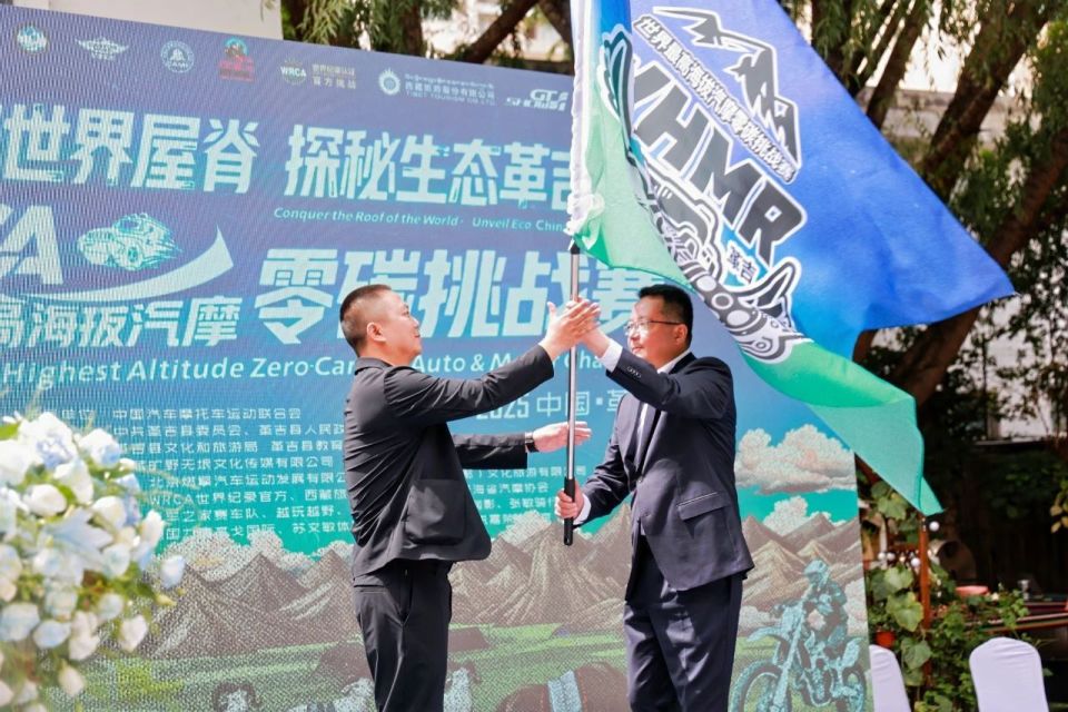 的创新实践 的创新实践