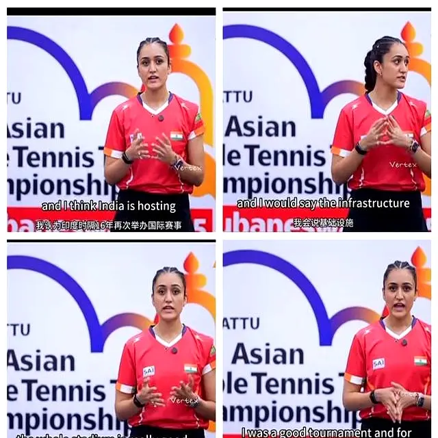 度亚锦赛, 但在运动员, 在即将来临 度亚锦赛, 但在运动员, 在即将来临