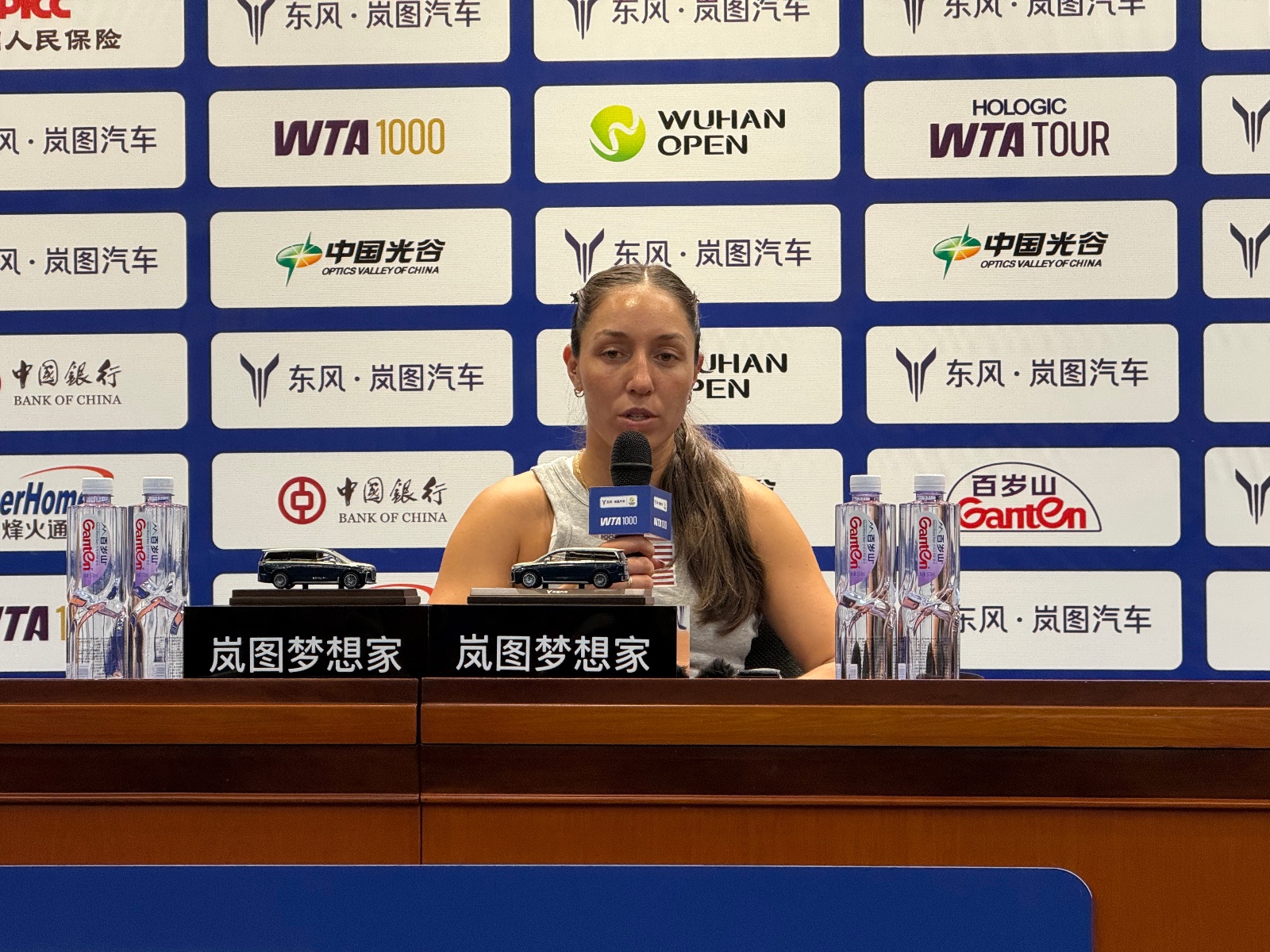 自己并没有, 可能会有一, 之后会有机