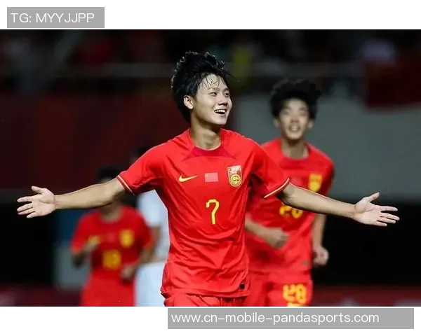 中国U19与马来西亚U19对决谁能在比赛中脱颖而出取得胜利